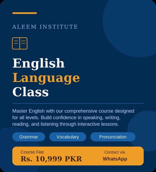 English Language Class